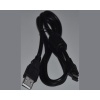 bixolon_usb_kabel_b